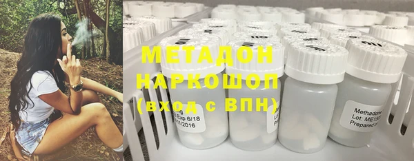 не бодяженный Белоозёрский