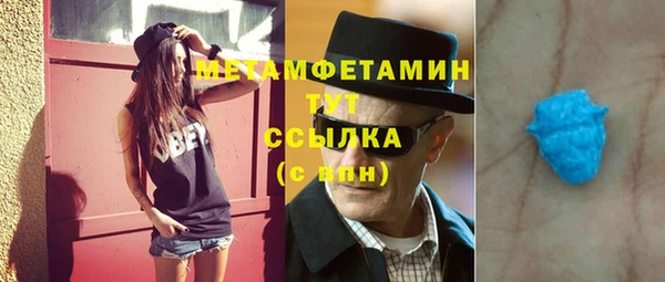 не бодяженный Белоозёрский