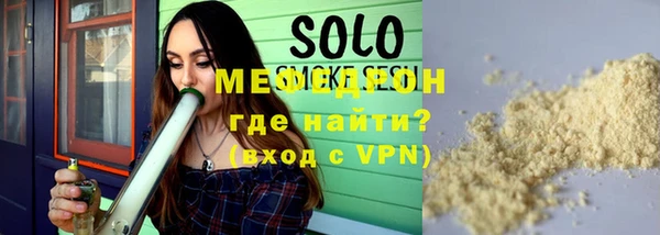 марки lsd Белокуриха