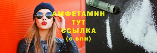 не бодяженный Белоозёрский