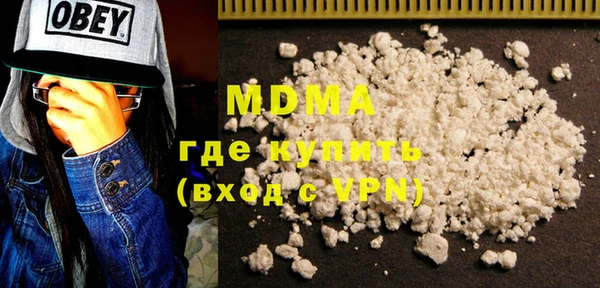 индика Беломорск