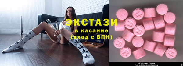 не бодяженный Белоозёрский