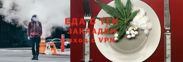 не бодяженный Белоозёрский