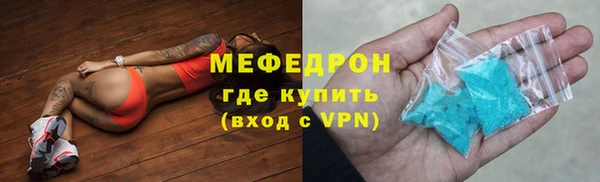 не бодяженный Белоозёрский
