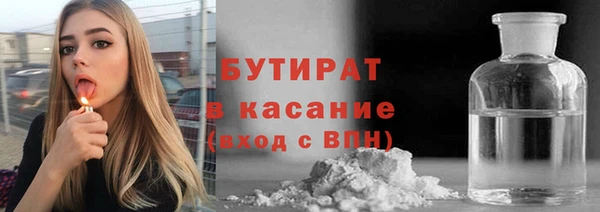 не бодяженный Белоозёрский