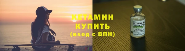не бодяженный Белоозёрский