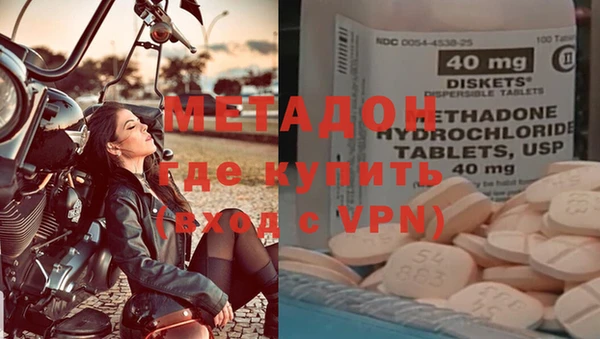 не бодяженный Белоозёрский