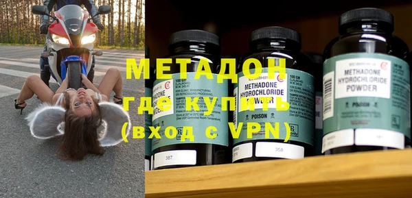 не бодяженный Белоозёрский