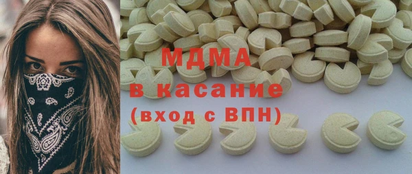индика Беломорск