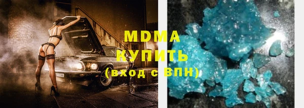 не бодяженный Белоозёрский
