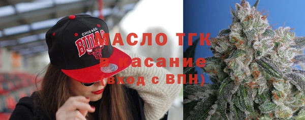 не бодяженный Покачи
