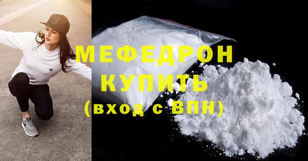марки lsd Белокуриха