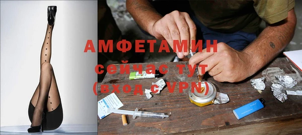 не бодяженный Белоозёрский